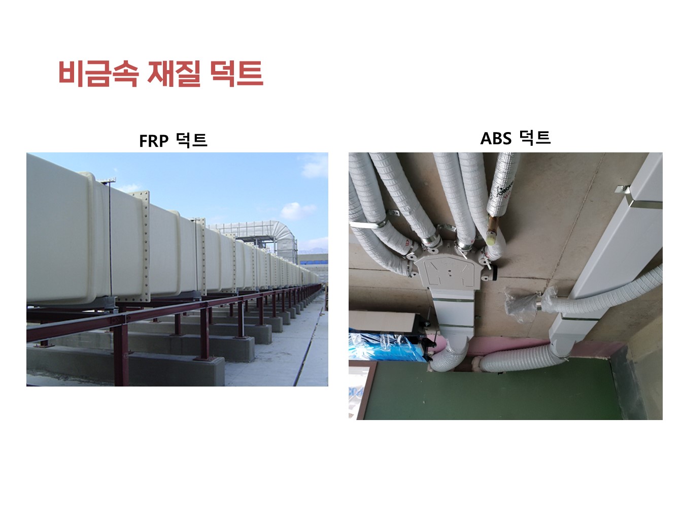8a47cedfacc1b.jpg