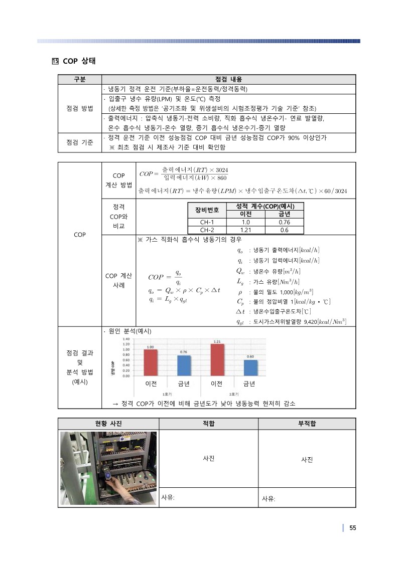 8ab7d2a5c9361.jpg