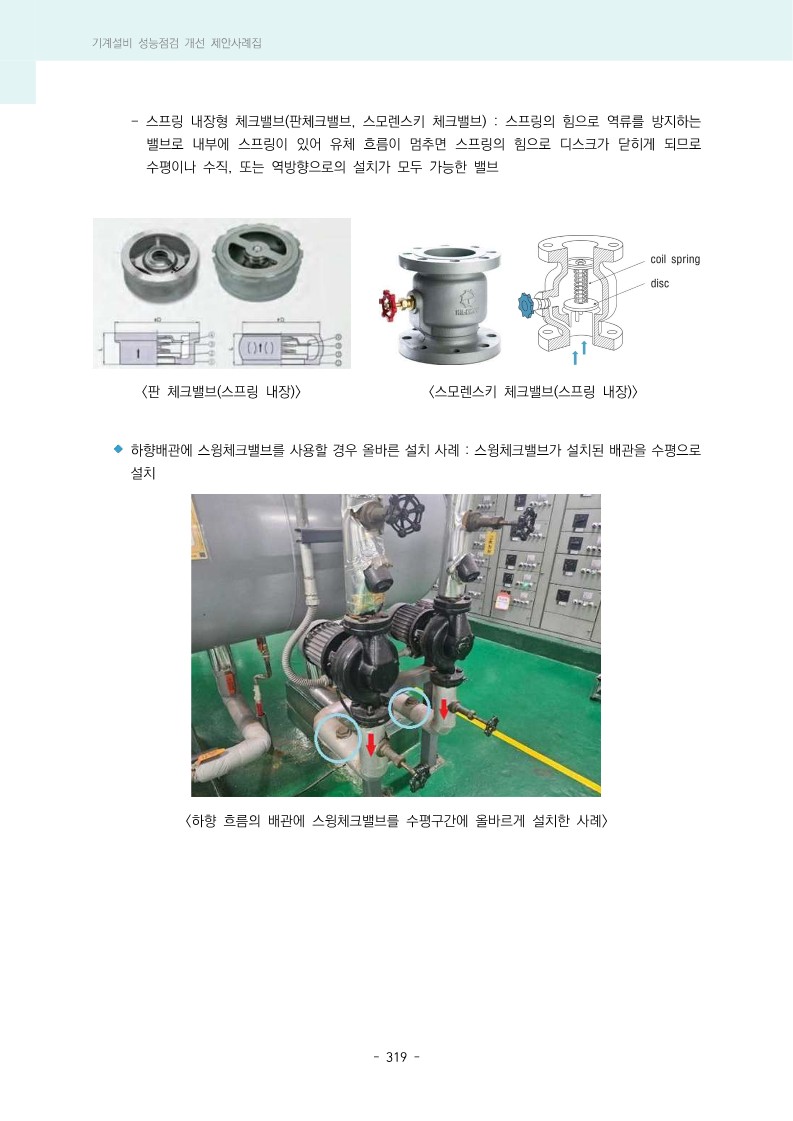 8bb4164187abc.jpg