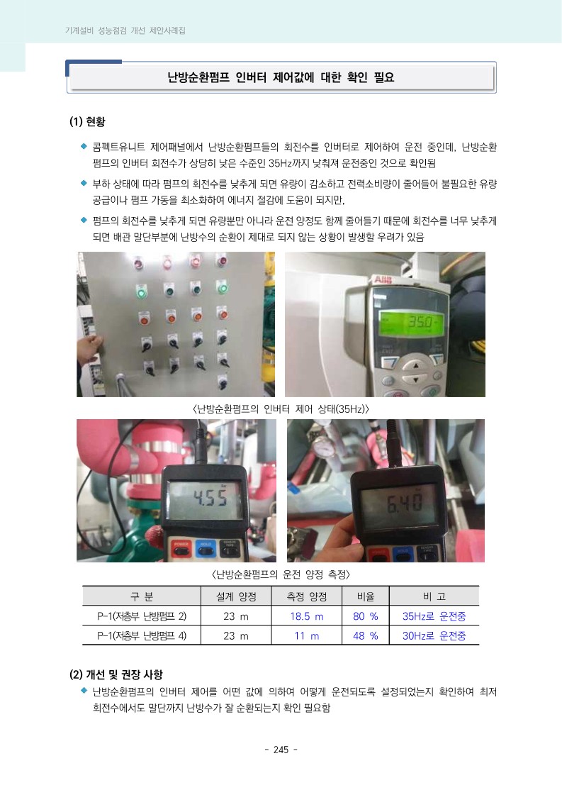 8ec9441372488.jpg
