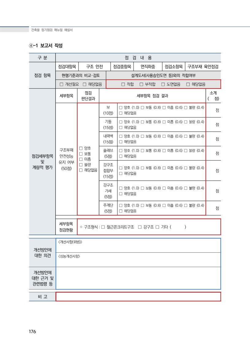 92d6b16acb720.jpg