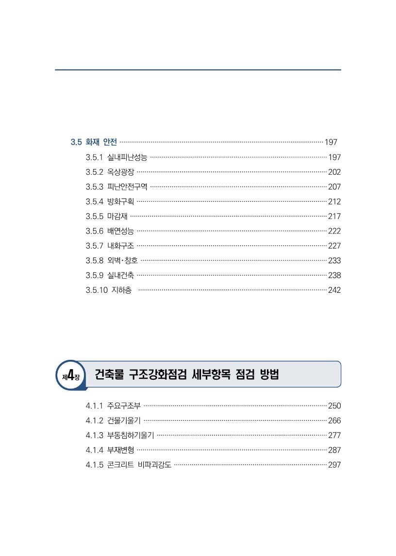 97f5eccc196ff.jpg