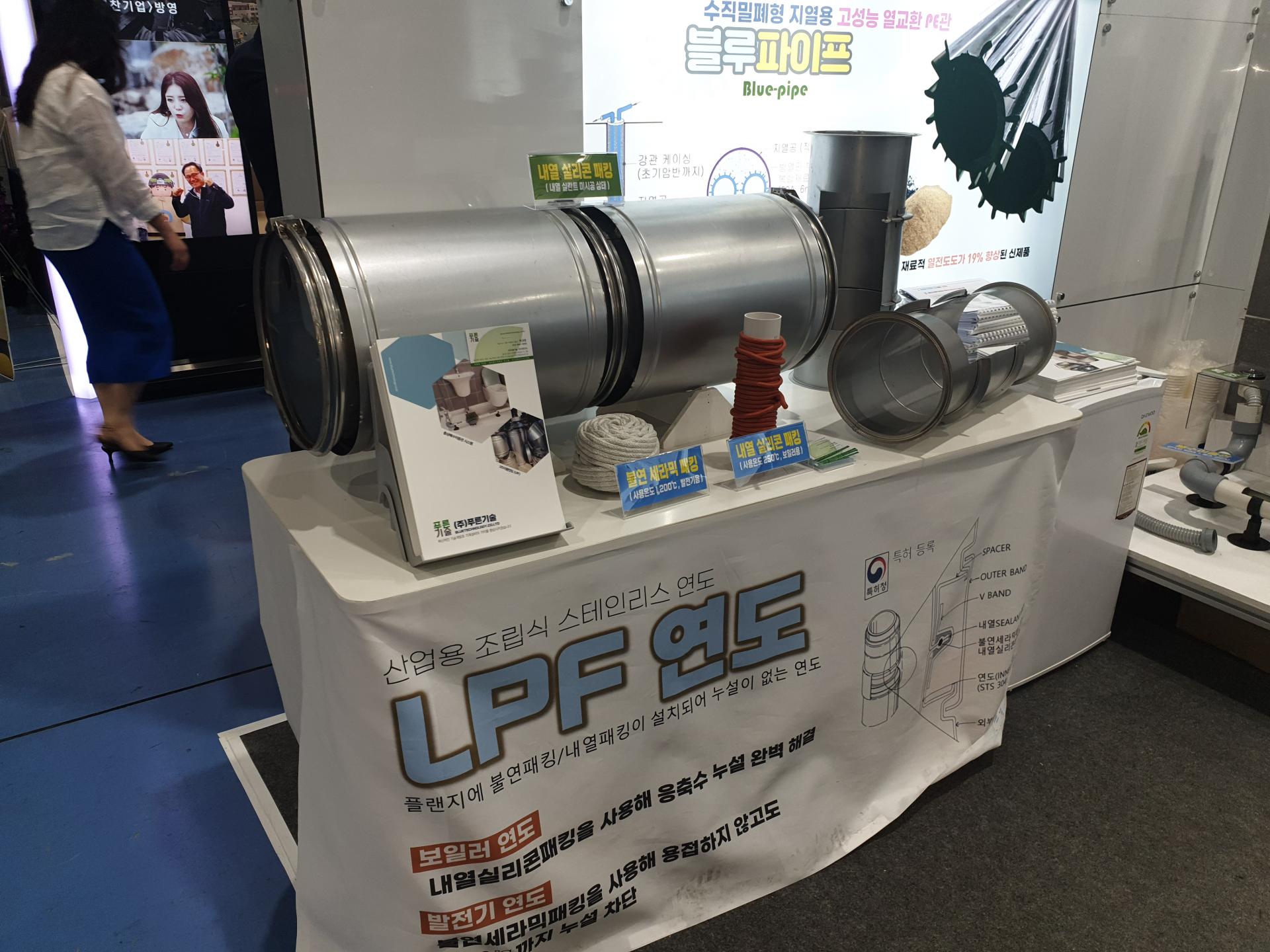992ec8dc00388.jpg