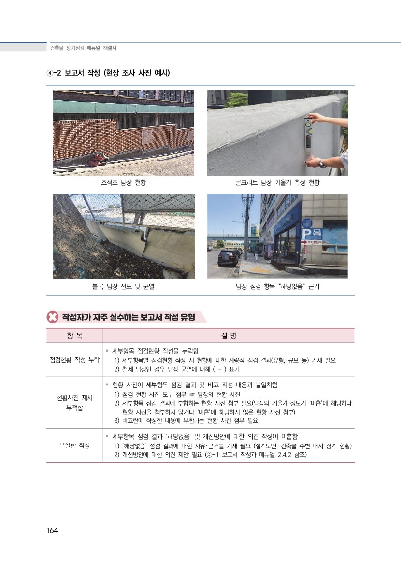 9aaae586711ec.jpg