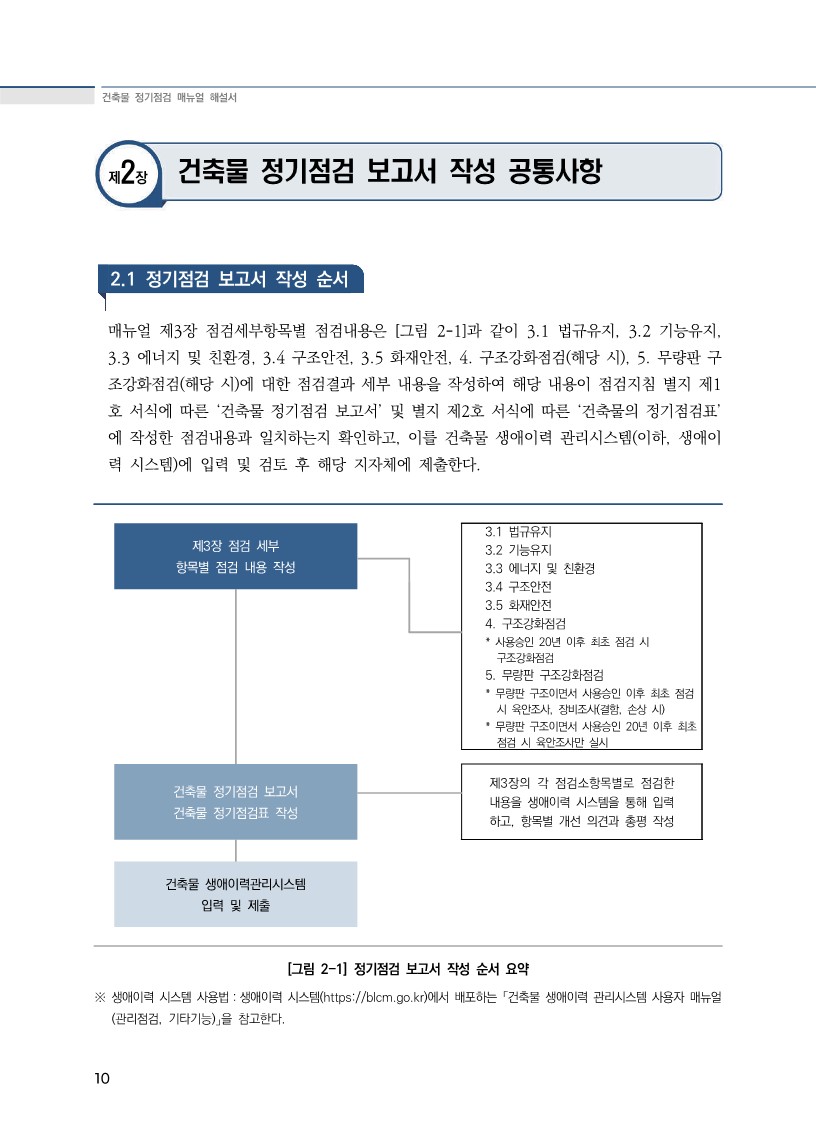 9e8f527dd613a.jpg