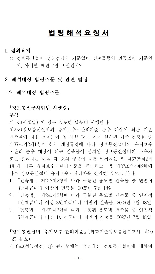 9f1a703f40a61.jpg