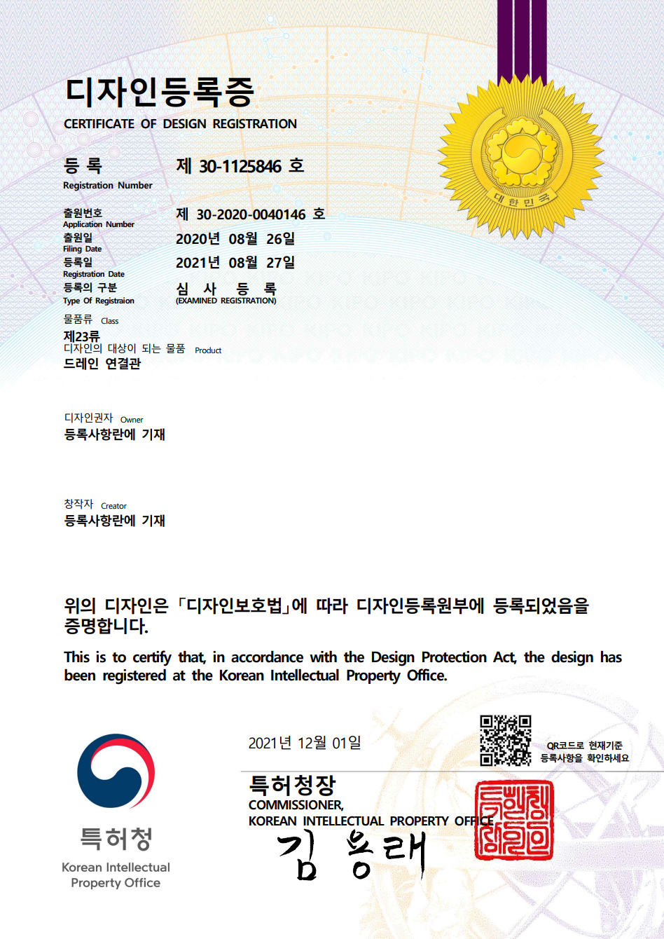 a37b25ea55454.png