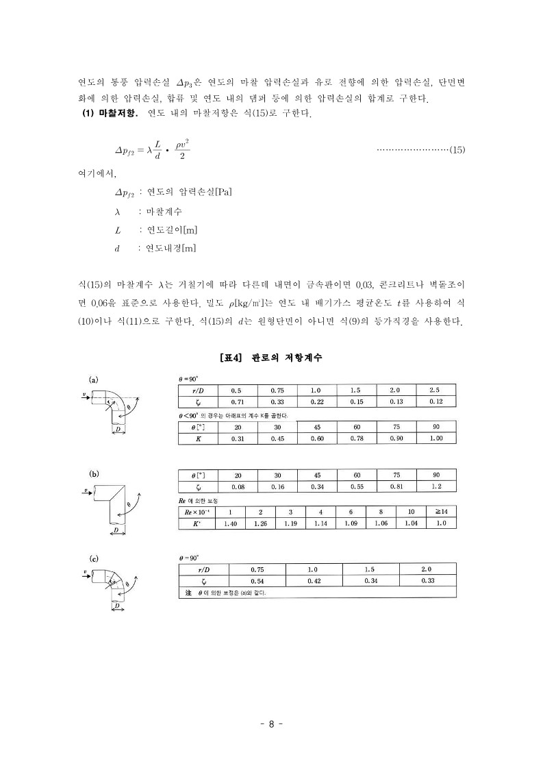 a45b5edb37d36.jpg