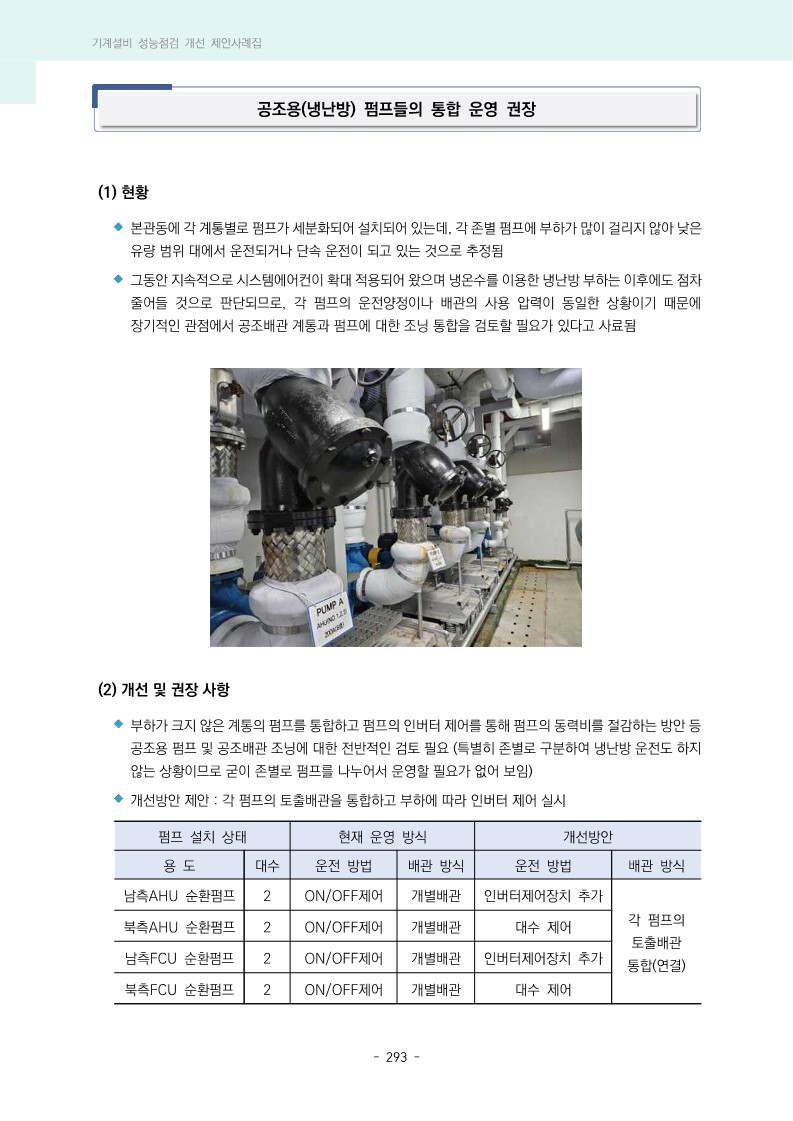 a79b6db1009ce.jpg