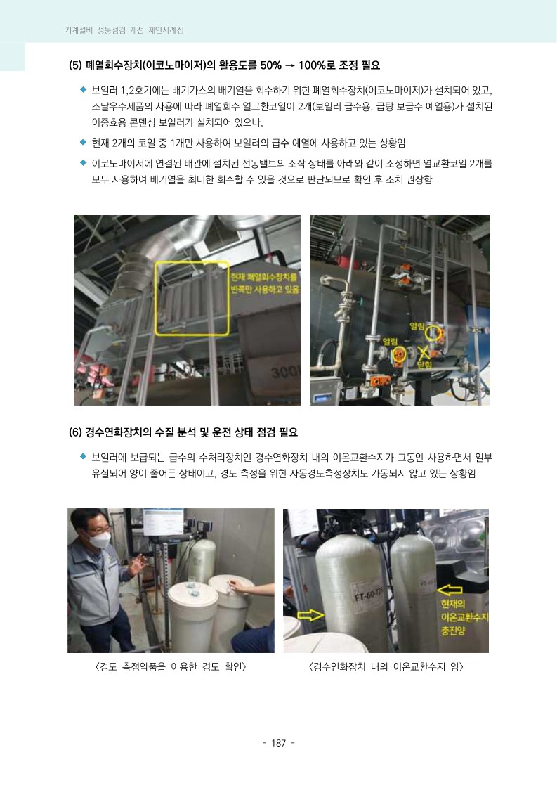 aa7881408bbed.jpg