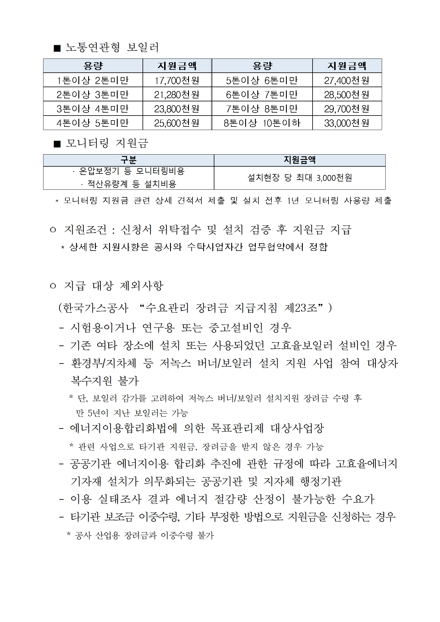 ab171afbac031.jpg