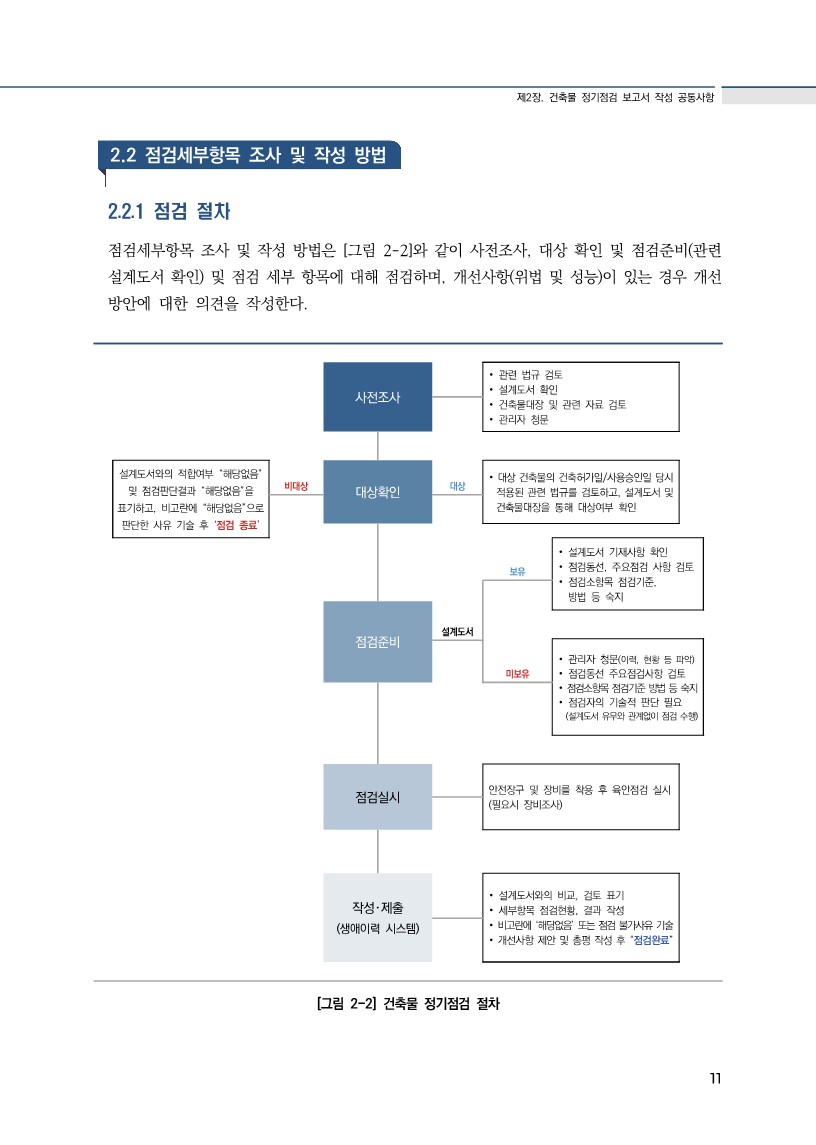 ac23a46acd9b1.jpg