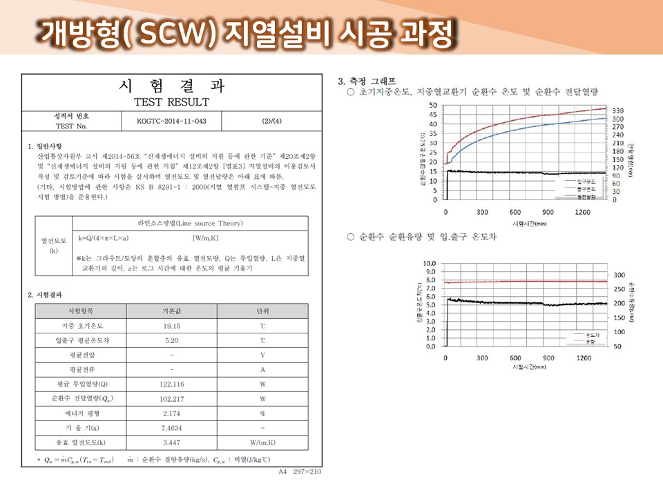 ac7bb60a27dbb.jpg
