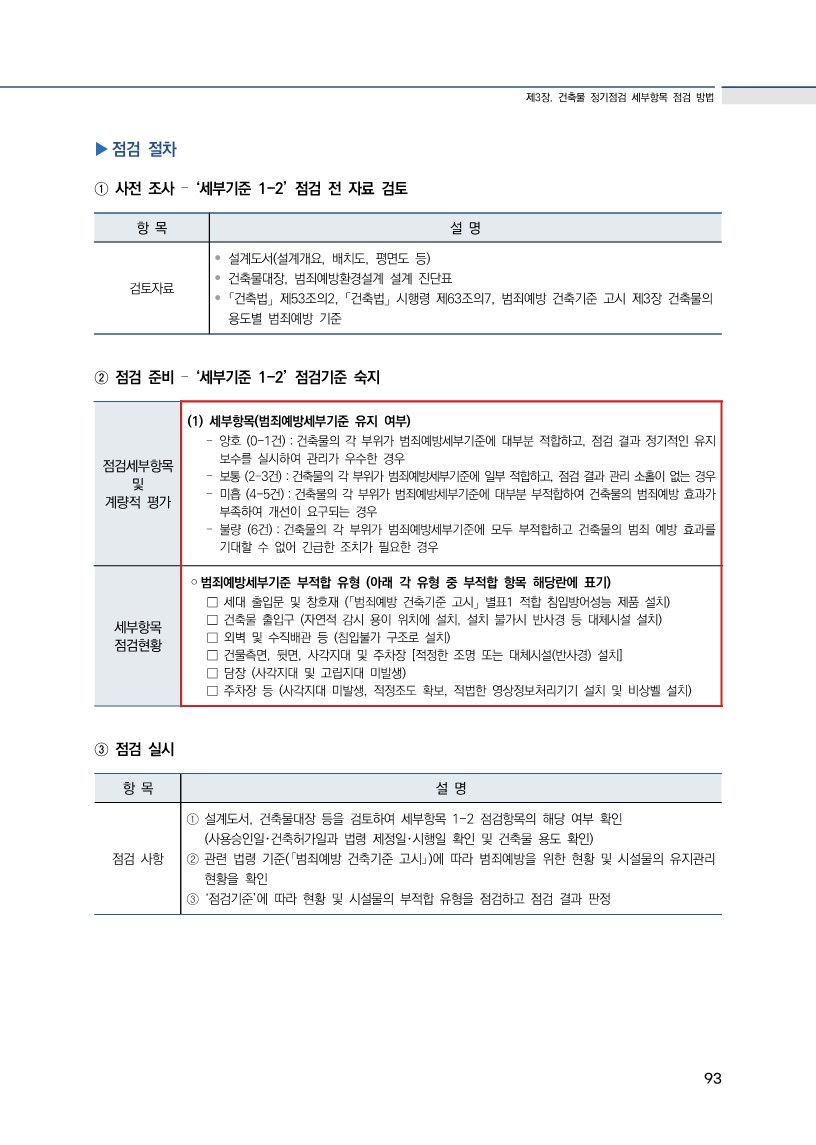 afd3e2efb9482.jpg