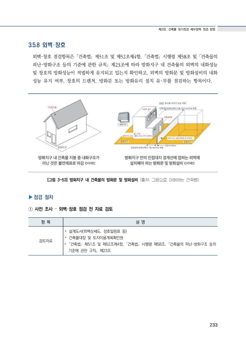 b12de8417b4bb.jpg