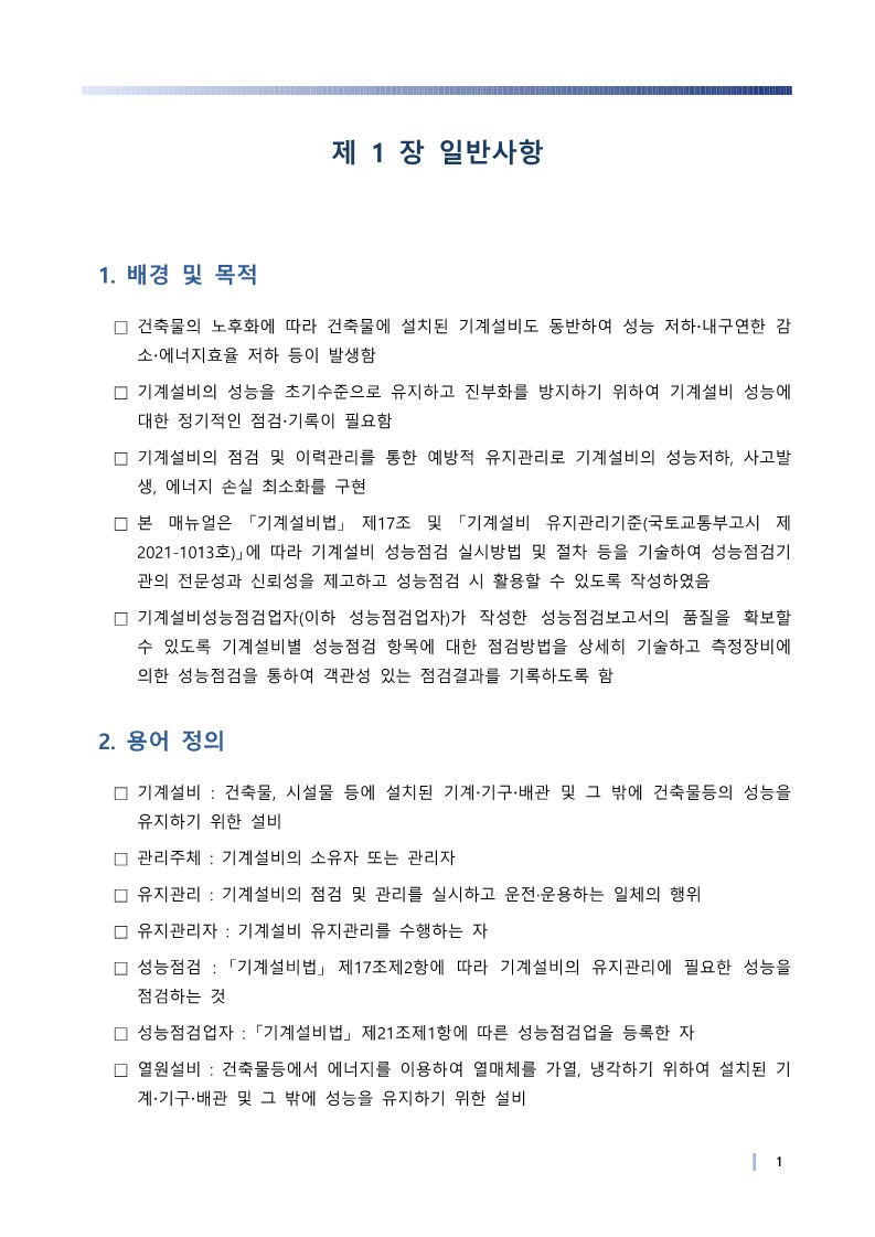 b12f008648fd0.jpg