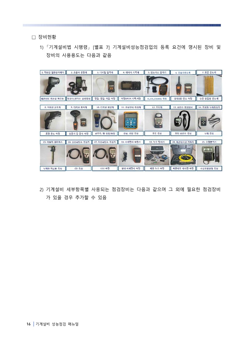 b1cb4b75a3ed2.jpg