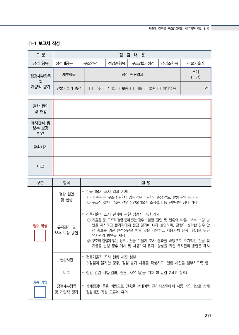 b3707c84db581.jpg