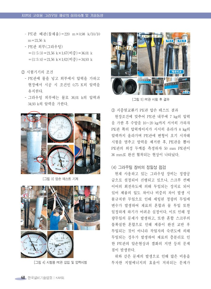 b741f22ad5190.jpg