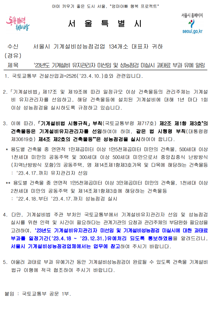b79be6e1a43f6.png