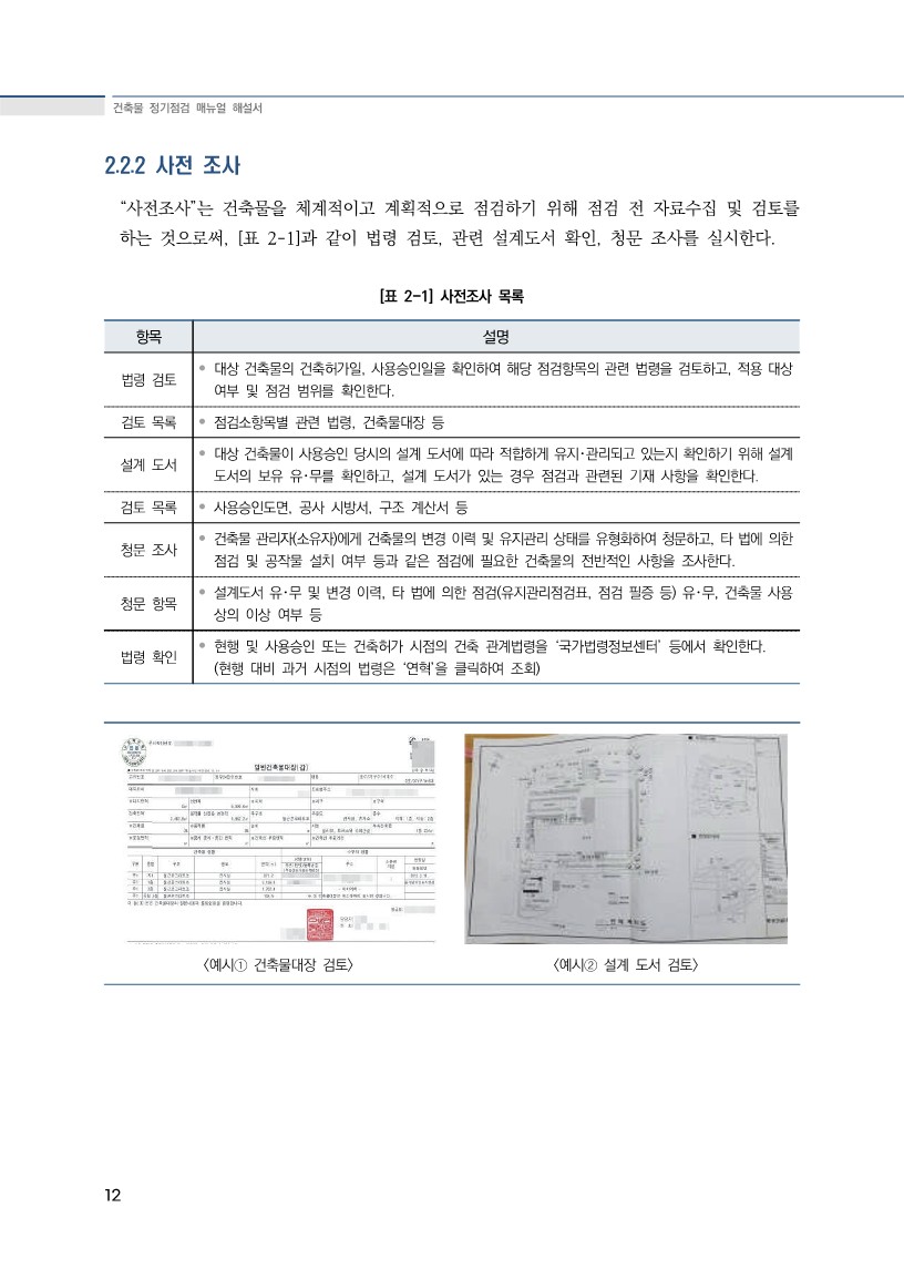 b8a4733fbea9d.jpg