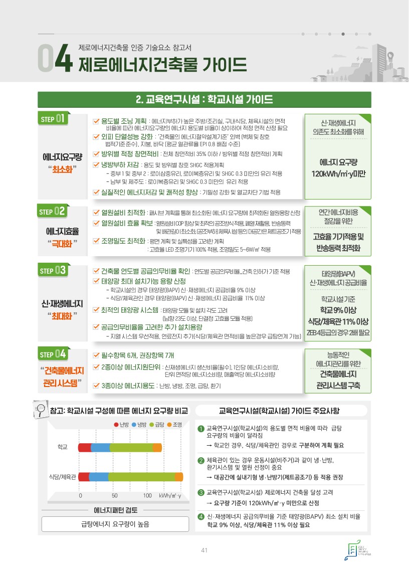 bdc561a234db1.jpg