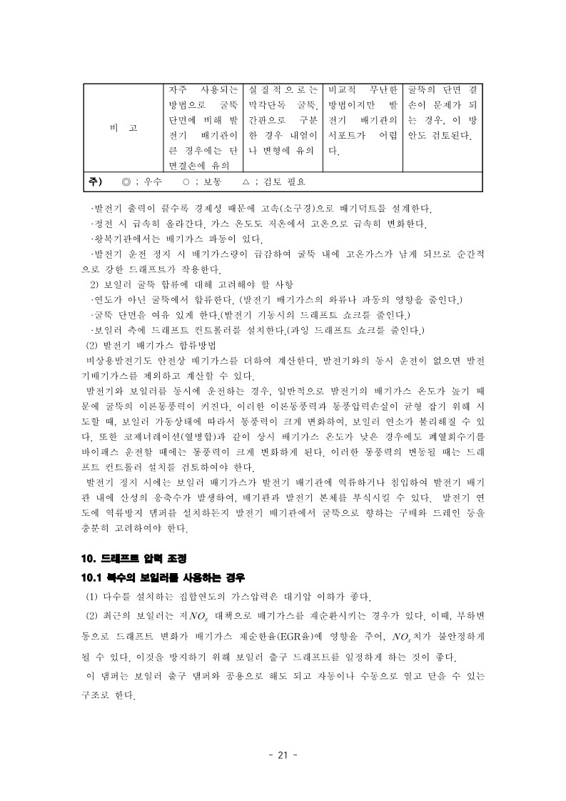 c05b1497fdff4.jpg