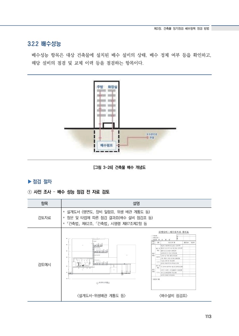 c51031bcea19e.jpg