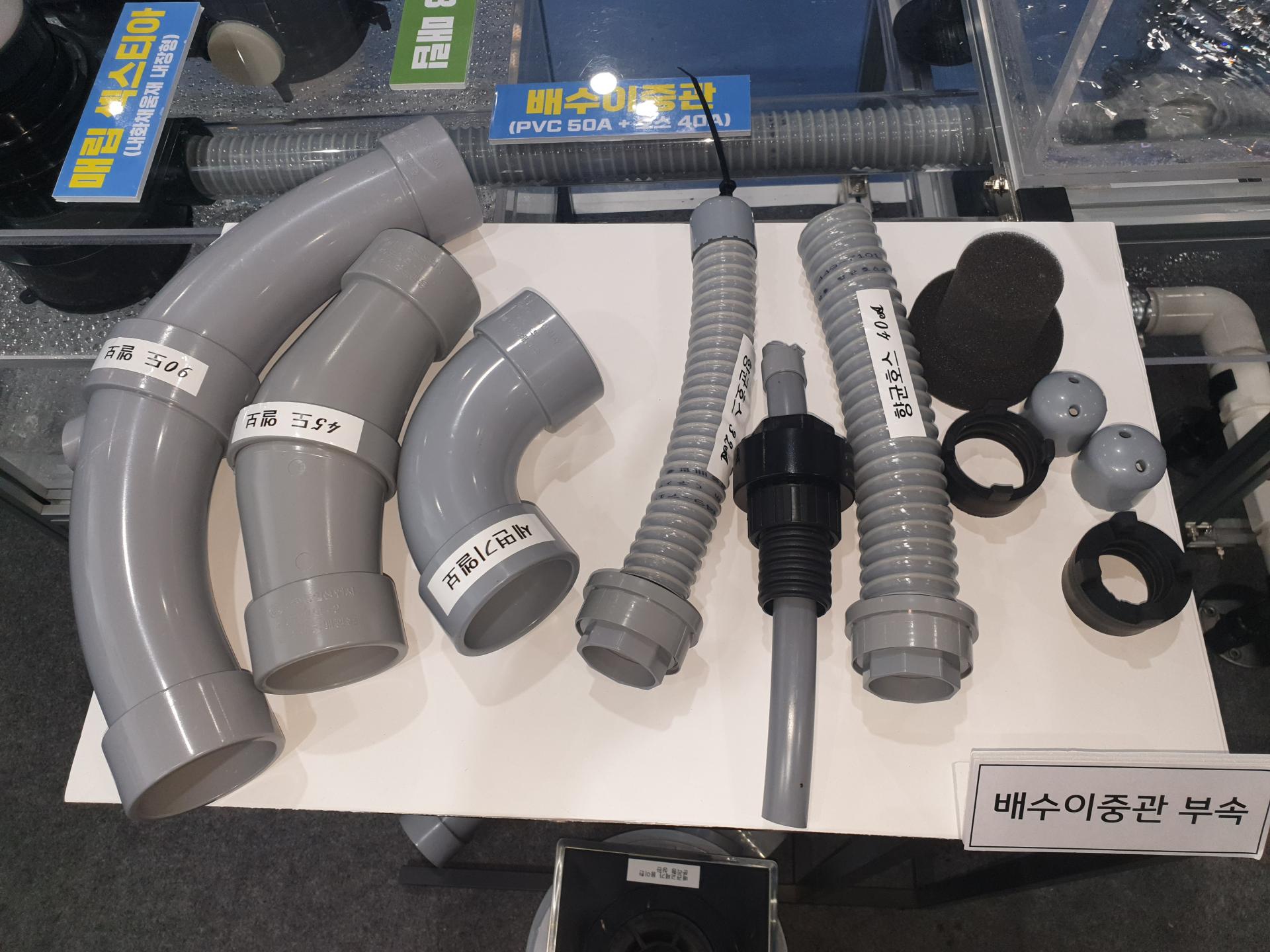 c92091818c069.jpg