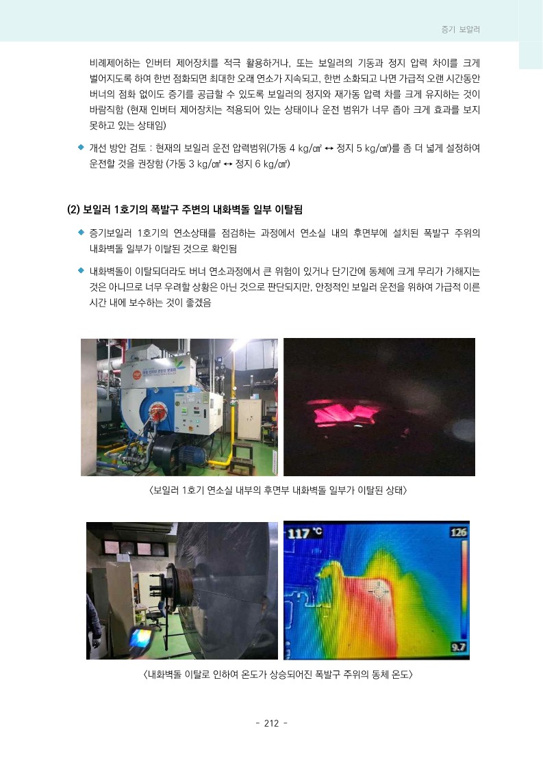 c95cba12eb397.jpg