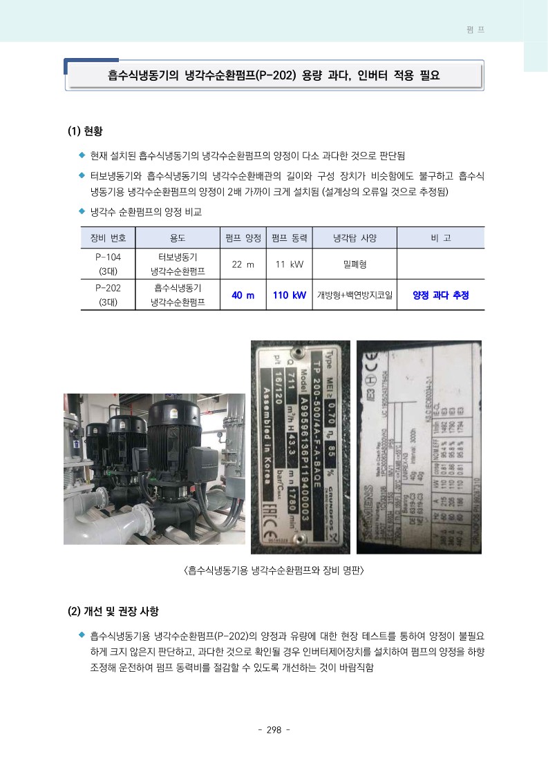 cbc2fb89805b1.jpg