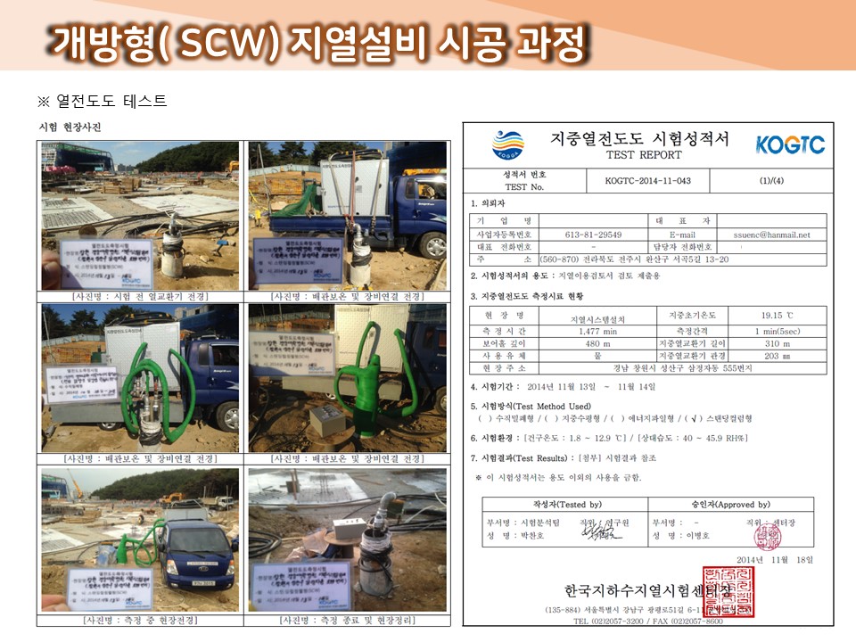 cca63f68c787b.jpg