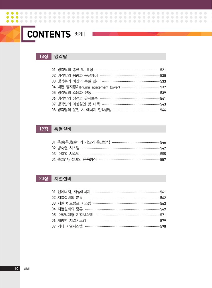 cd2659c1f055e.jpg