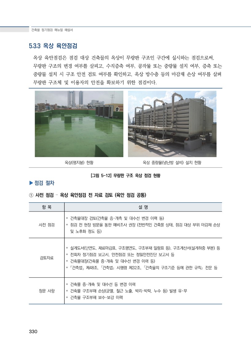 cd6a47a882236.jpg