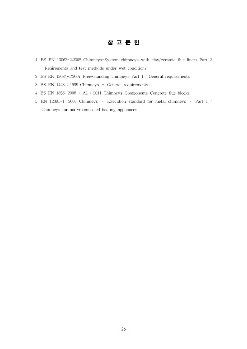 ce59a8e8a8906.jpg