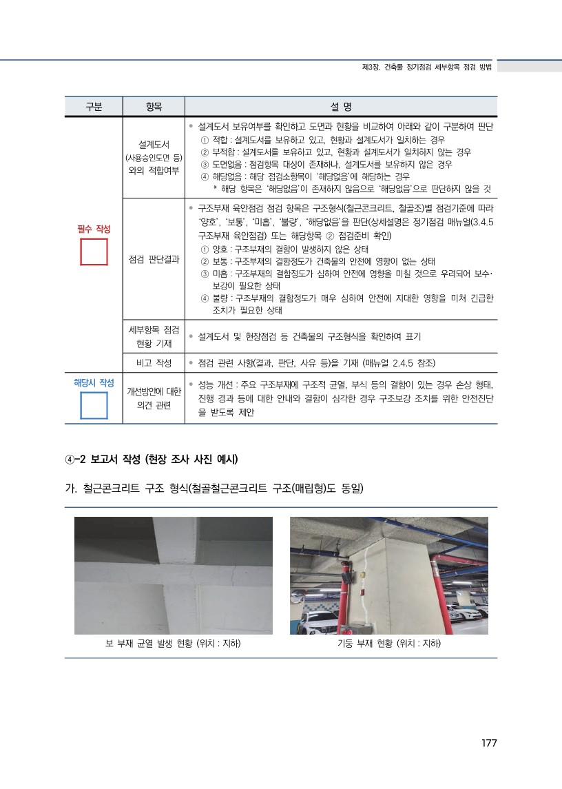 cf1a973c9e89b.jpg