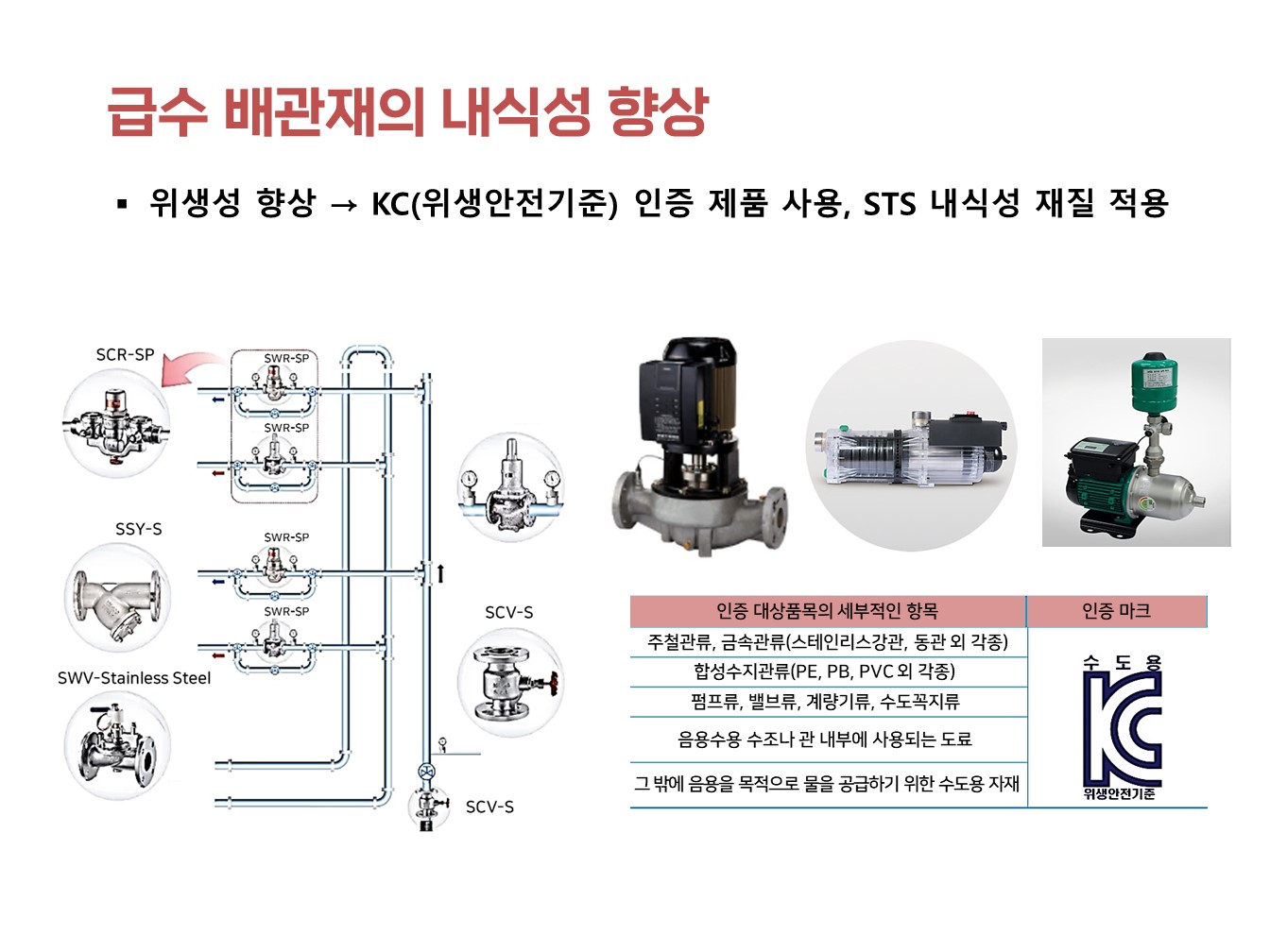 d6f49fca7532c.jpg