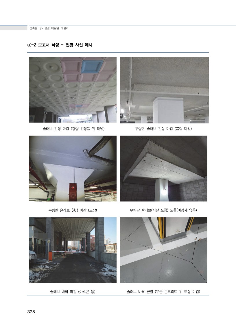 d9fac31fc9abb.jpg