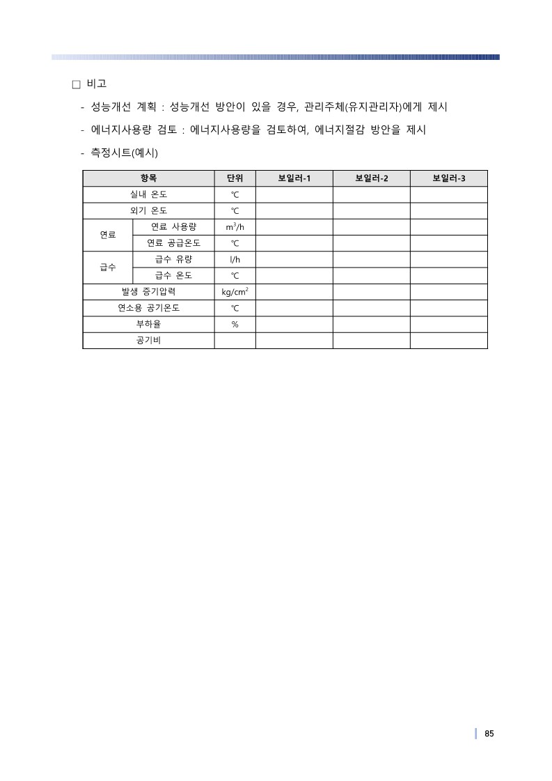 dbdbce796d8f9.jpg