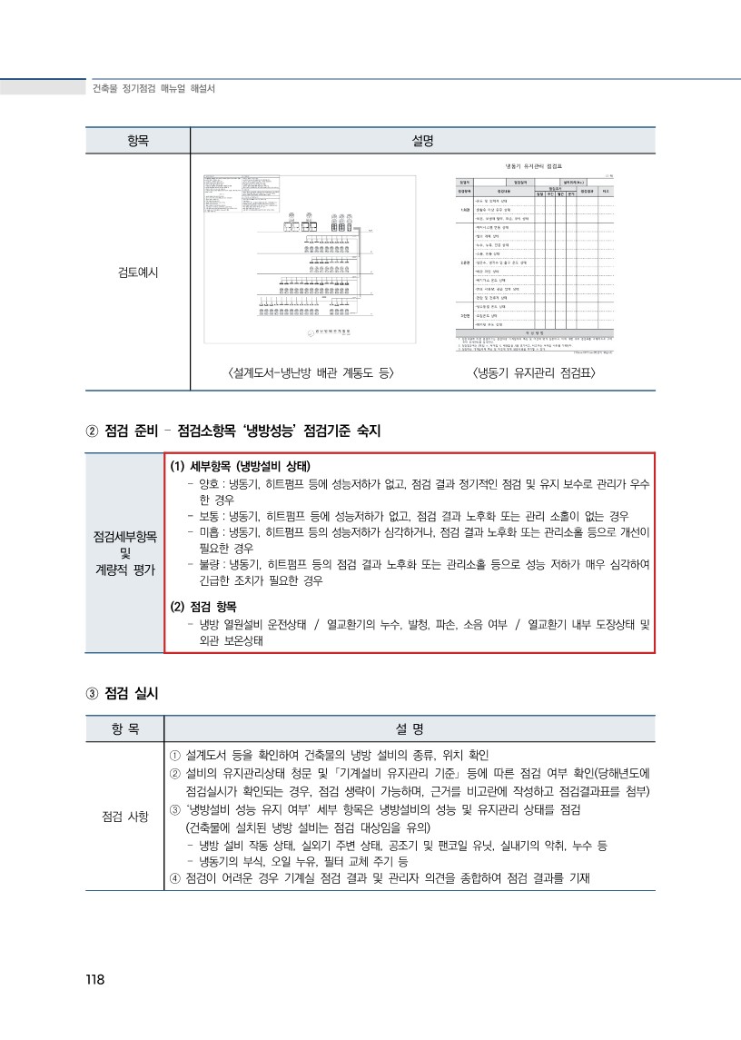 dbfd720c5c114.jpg