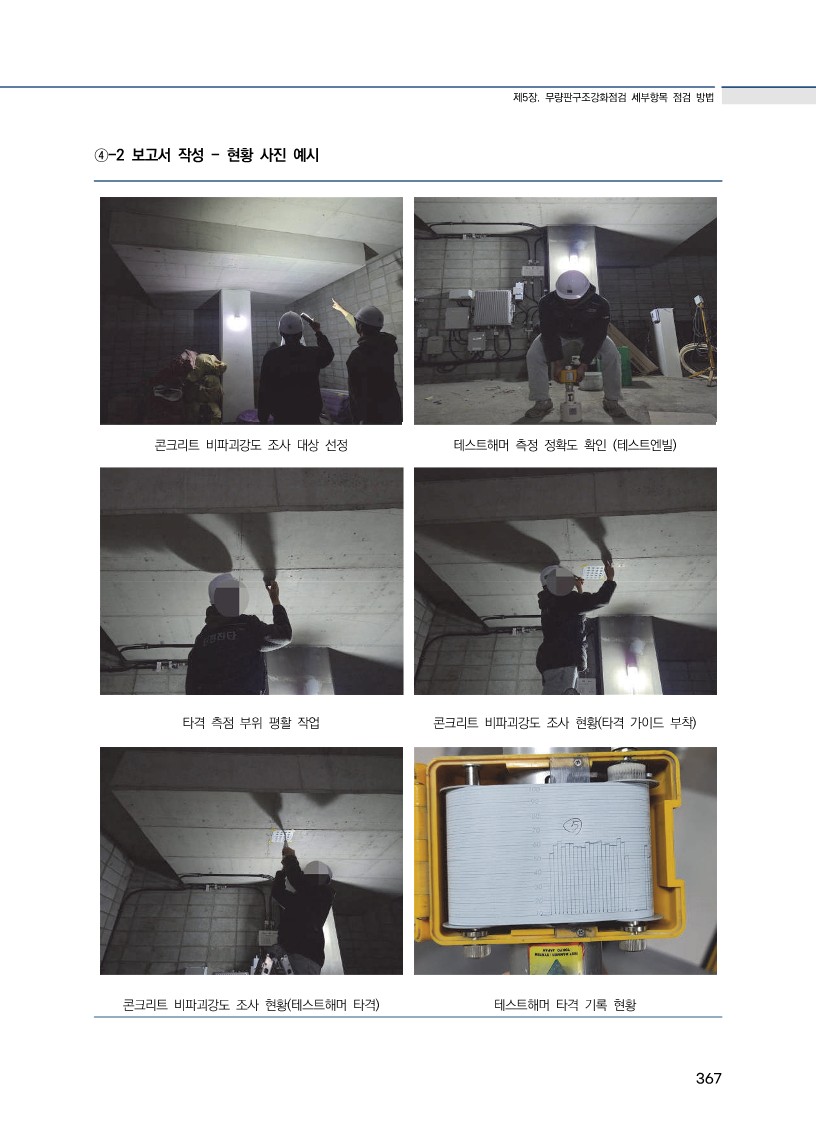 dd132e4ef86b3.jpg