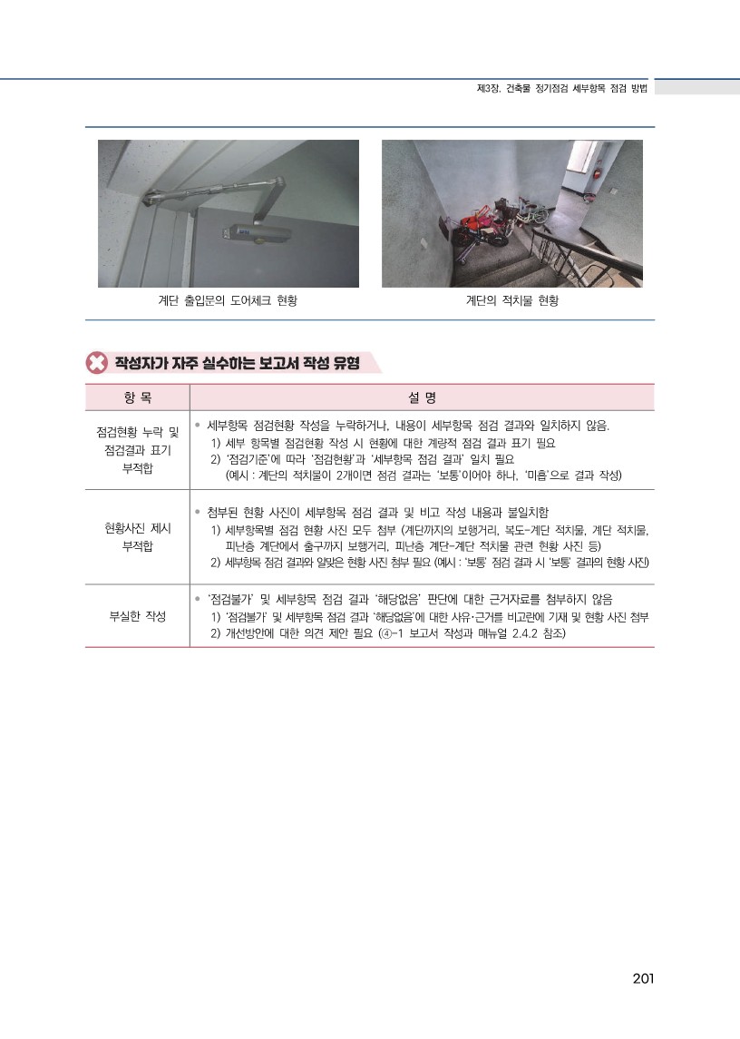 e6a109fb4d762.jpg