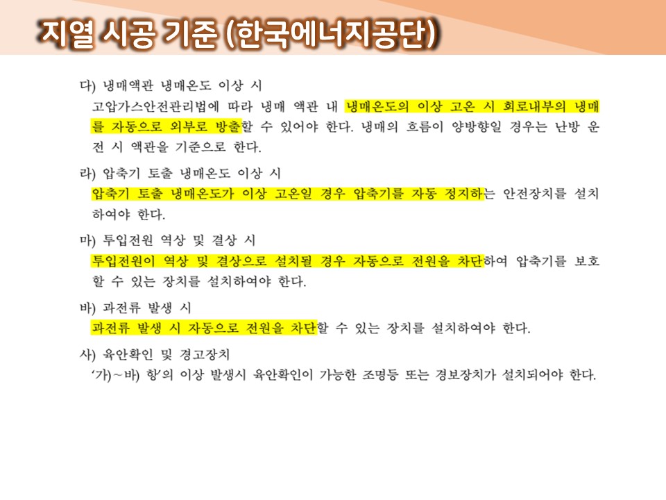 e993ad98177f3.jpg