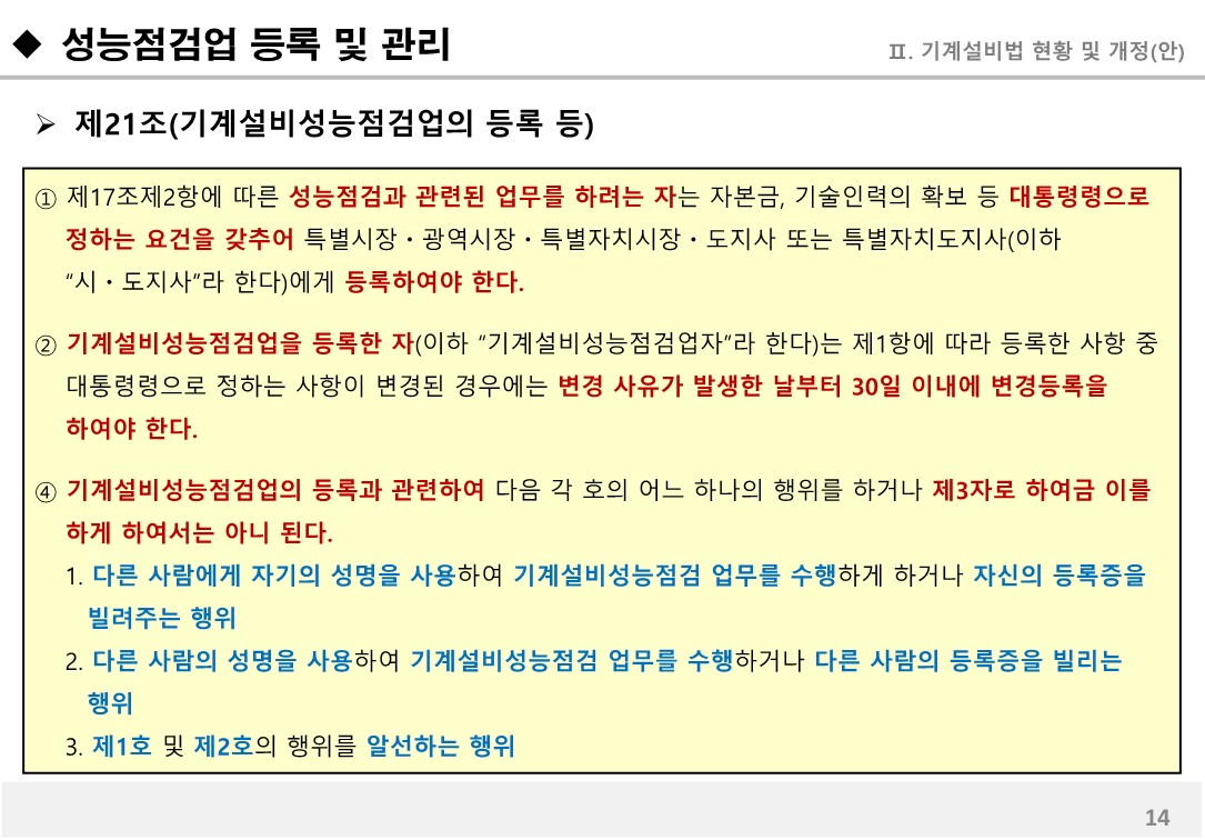 ea0caf5115094.jpg