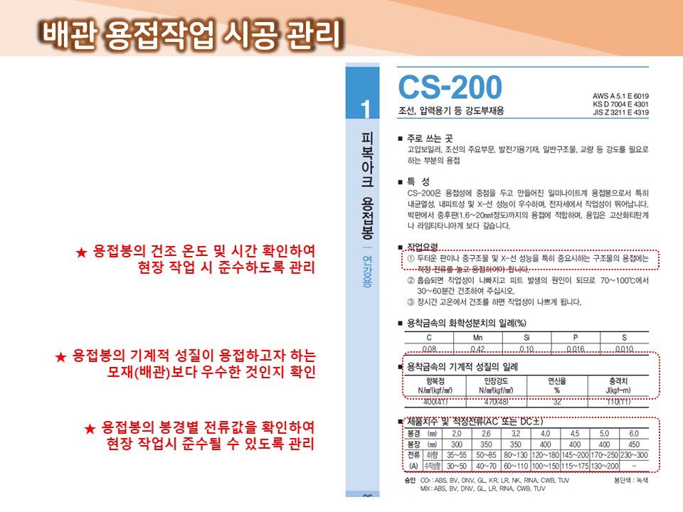 eb687f9d4420d.jpg