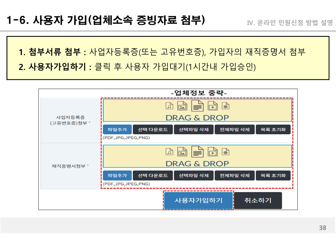 eca330279ea92.jpg
