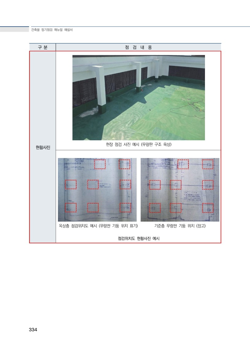 ed42b9d55296b.jpg