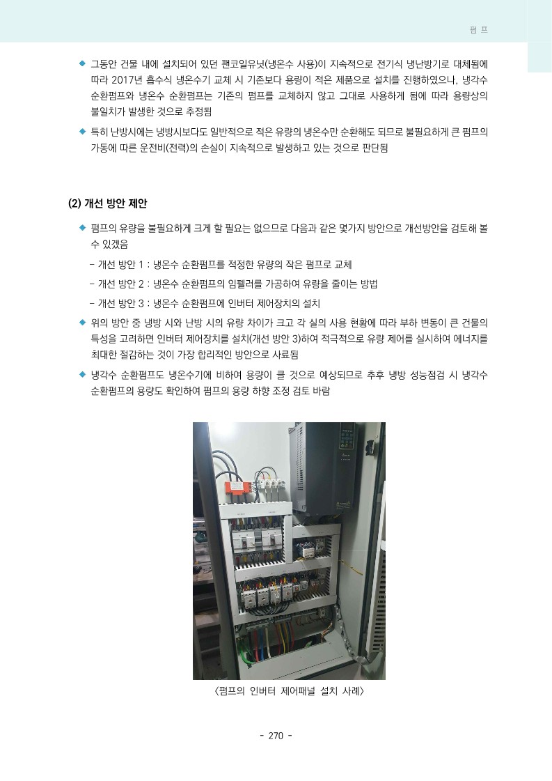 eeaf39d0553be.jpg