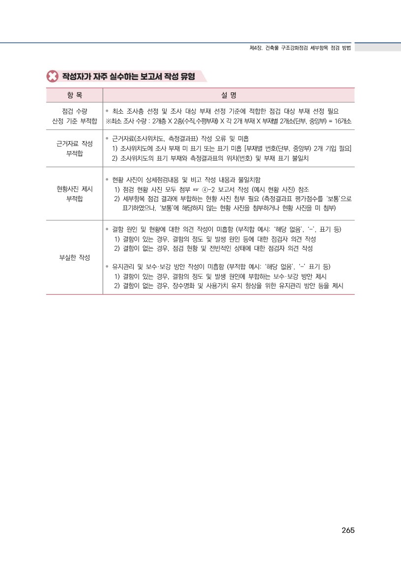 f23ed00d43780.jpg