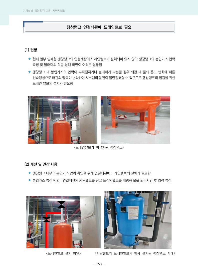 f377fc3c1fdeb.jpg